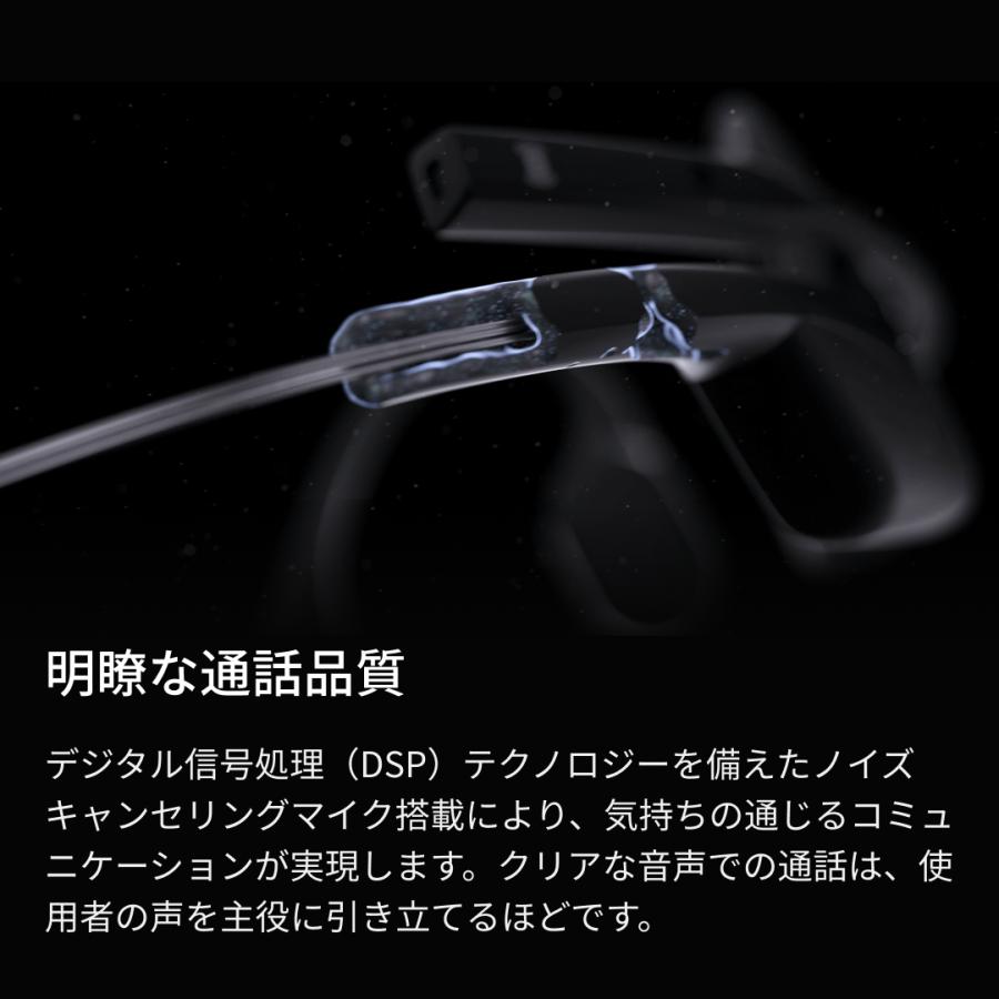 公式Shokz OpenComm2 UC ミュートボタン USB-A USB-C充電 骨伝導ヘッドセット ワイヤレス ノイズキャンセリング マイク付き 通話 防塵防水 2年保証 ショックスの画像