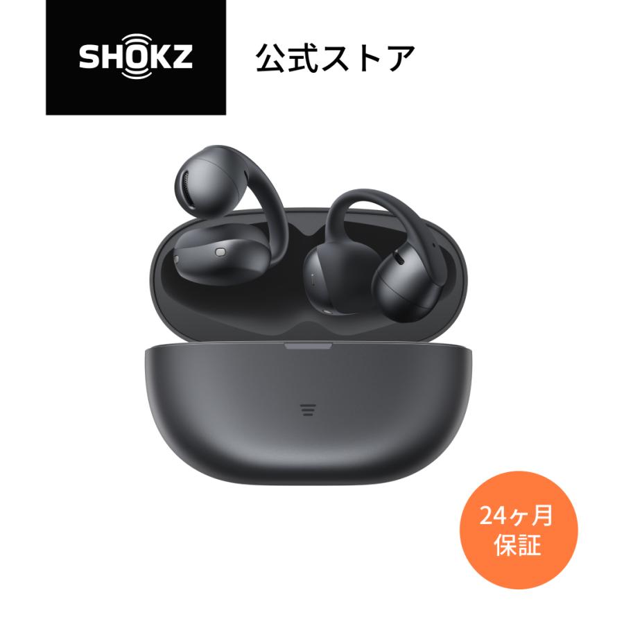 Shokz（ショックス） 【公式】Shokz OpenDots Air ワイヤレスイヤホン