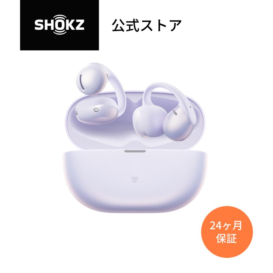 Shokz（ショックス） 【公式】Shokz OpenDots Air ワイヤレスイヤホン