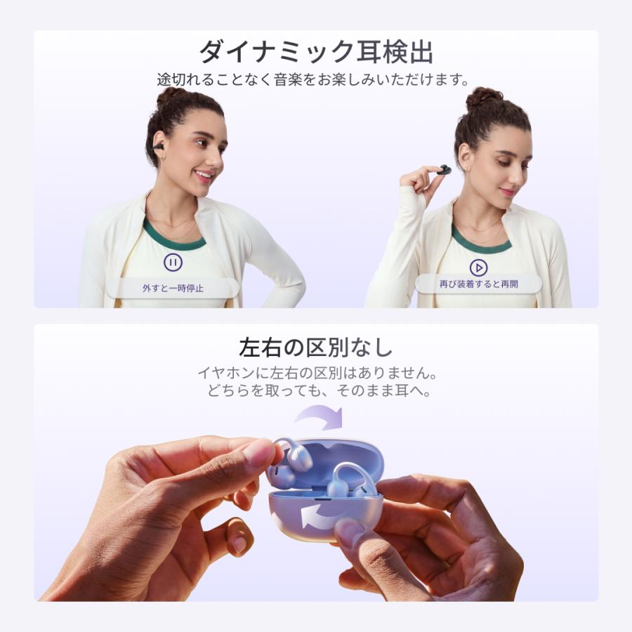 Shokz（ショックス） 新発売！数量限定特典あり 公式Shokz OpenDots