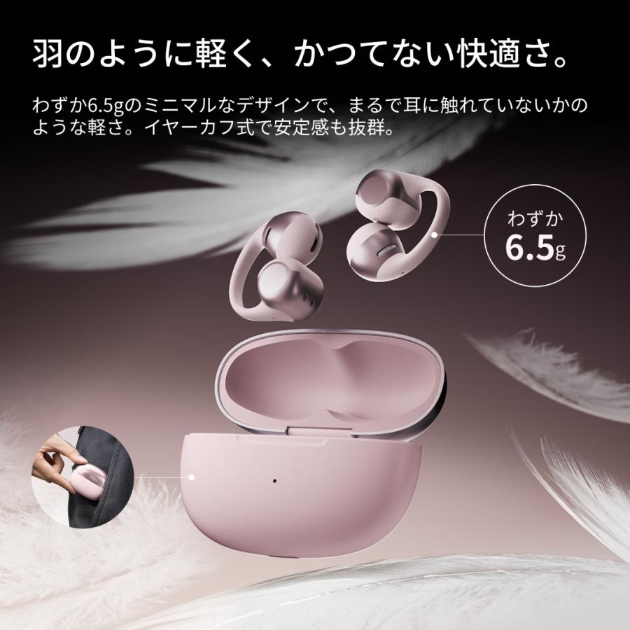 Shokz（ショックス） 公式 Shokz OpenDots ONE 完全ワイヤレスイヤホン