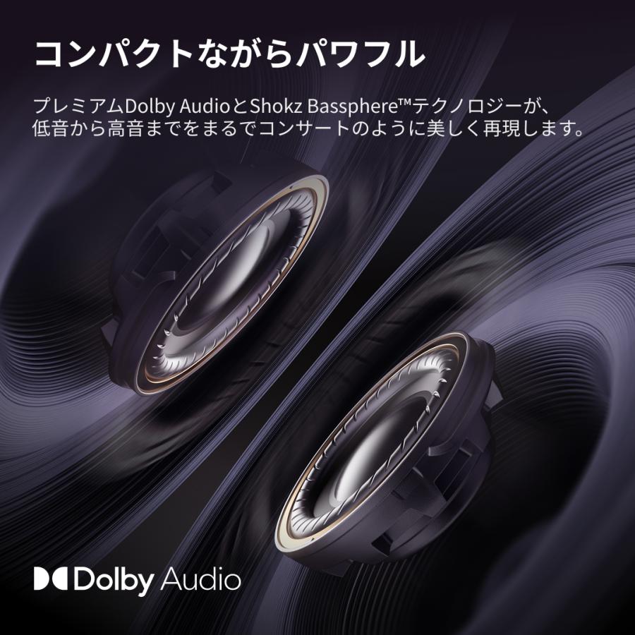 Shokz（ショックス） 爆買 公式Shokz OpenDots ONE 完全ワイヤレス