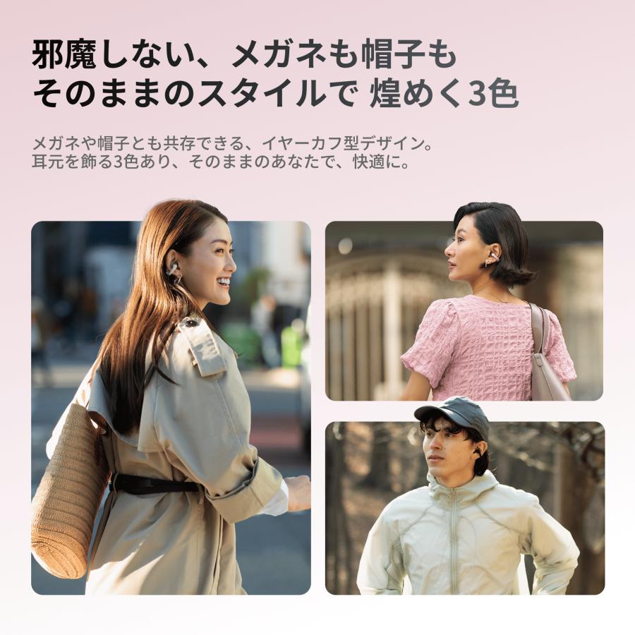 Shokz（ショックス） 公式Shokz OpenDots ONE 完全ワイヤレスイヤホン
