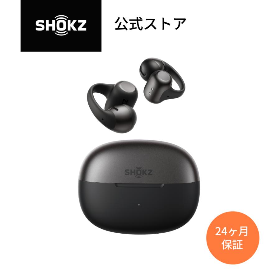 【美品】Shokz OpenDots 2 イヤーカフ ワイヤレスイヤホン 黒 Shokz（ショックス） 公式Shokz OpenDots 2 ワイヤレスイヤホン