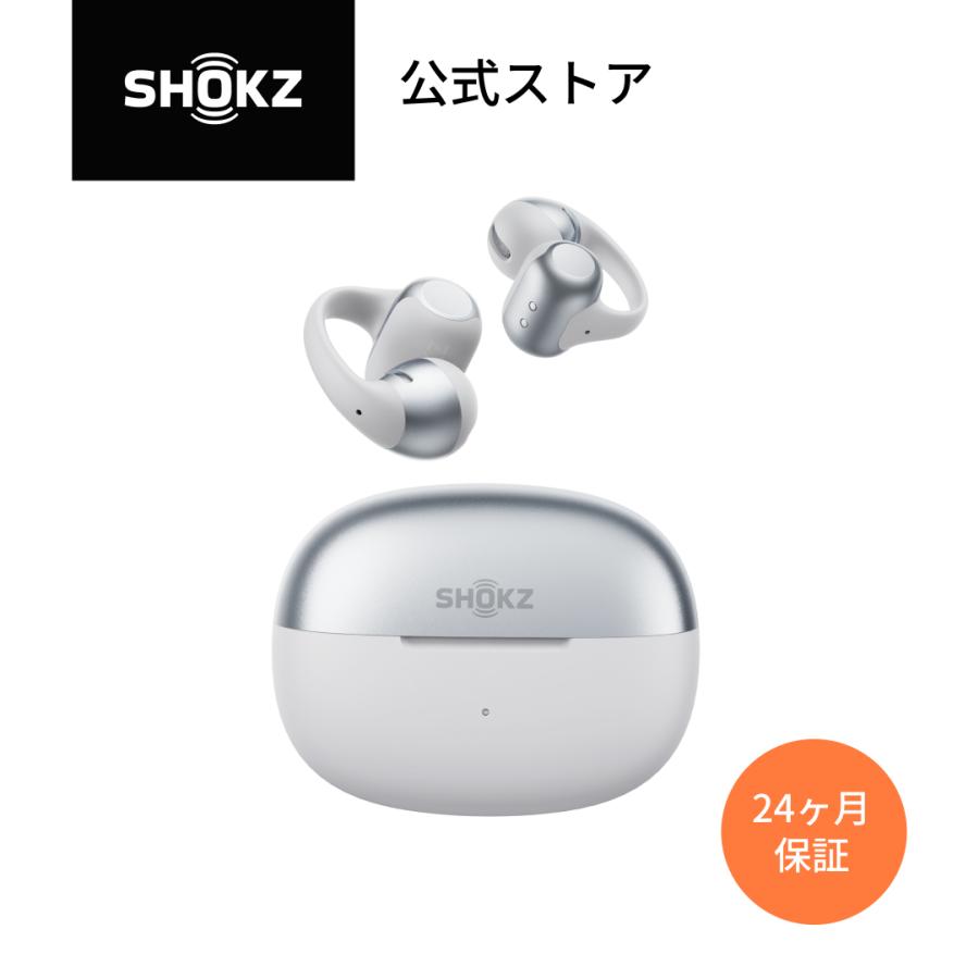 Shokz（ショックス） 公式Shokz OpenDots 2 ワイヤレスイヤホン