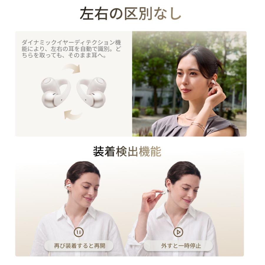 Shokz（ショックス） 新発売！数量限定特典あり 公式Shokz OpenDots 2
