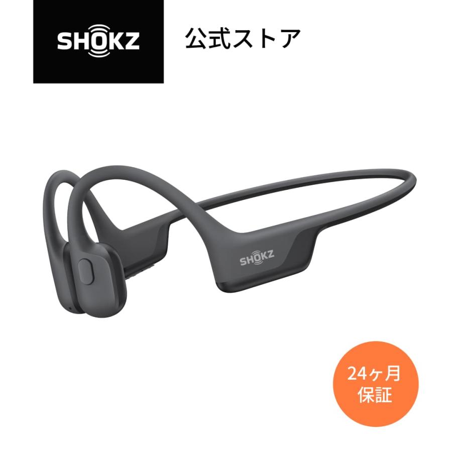 Shokz（ショックス） 【公式】Shokz OpenRun Air2 mini 骨伝導イヤホン