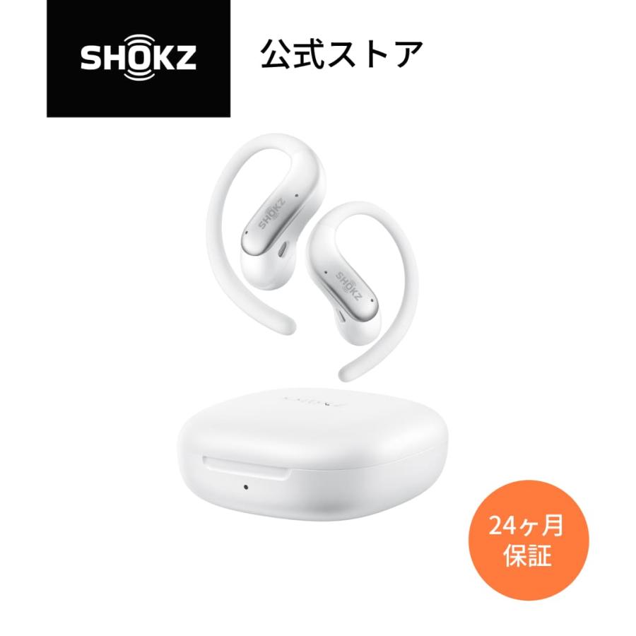 Shokz（ショックス） 【公式】Shokz OpenFit Air2 耳掛けイヤホン