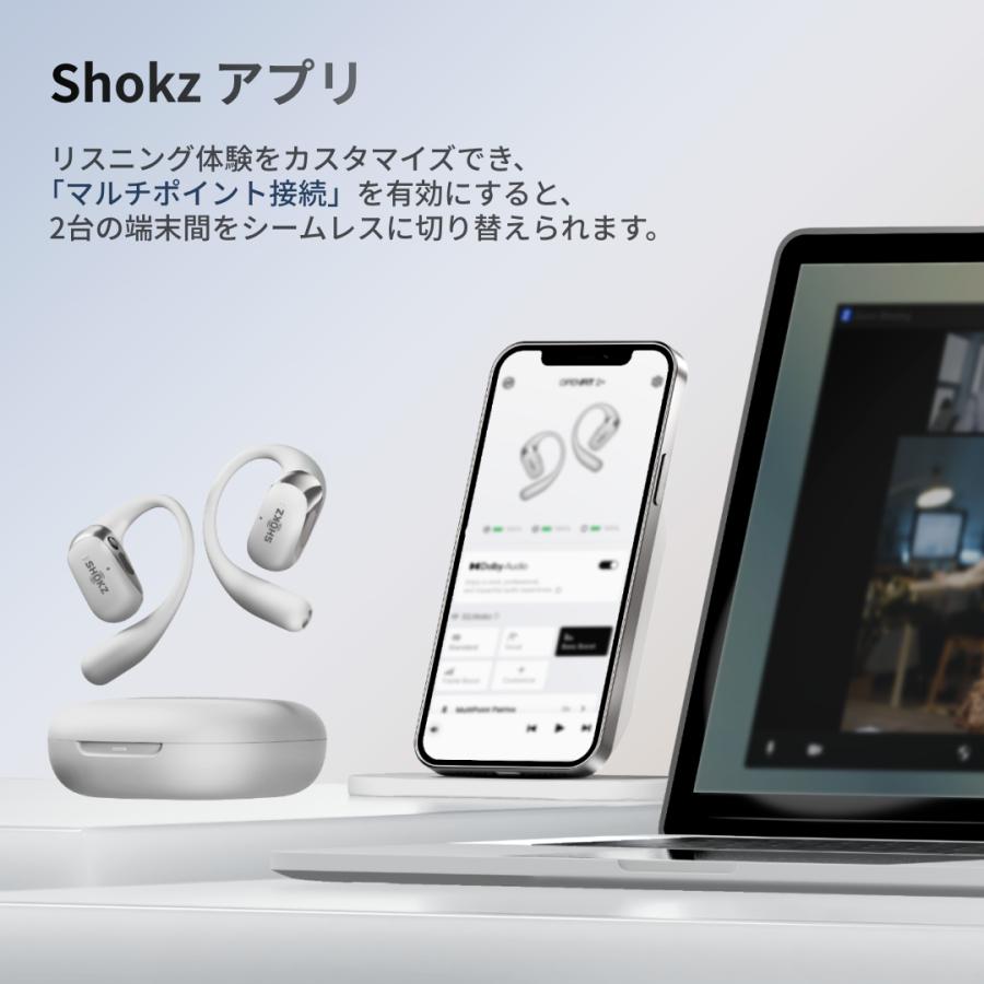 Shokz（ショックス） 公式Shokz OpenFit2+ 完全ワイヤレスイヤホン