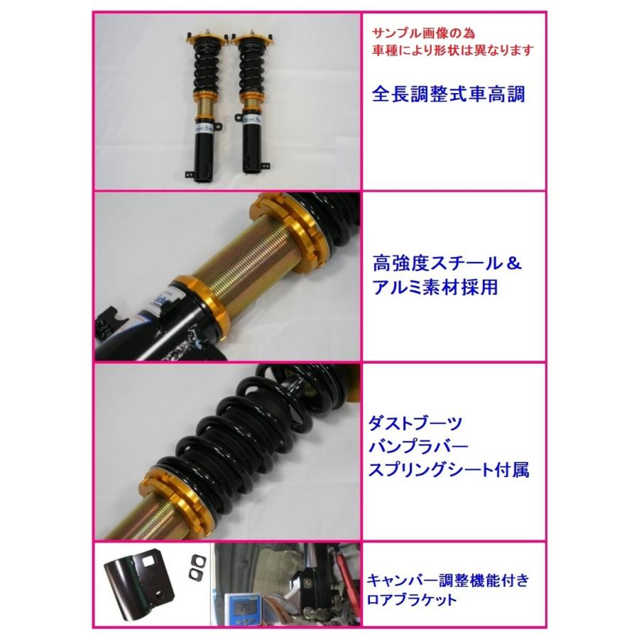 RACING GEAR（レーシングギア） ☆RG ストリートライド エブリィバン