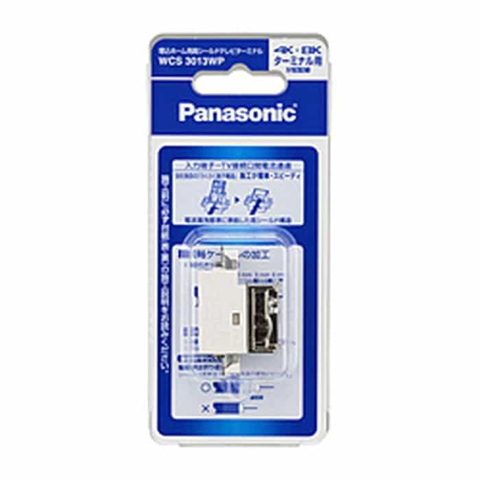 Panasonic（パナソニック） WCS3013WP 埋込ホーム用高シールドテレビ