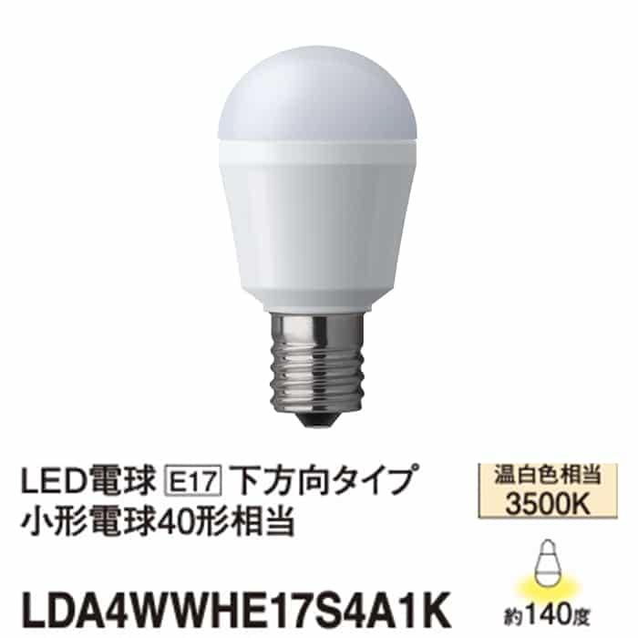 LDA4WWHE17S4A1K パナソニック LED電球 小形電球タイプ 40W形相当 温白色 口金E17 下方向タイプ パルックLED電球 10個セット LDA4WW-H-E17/S/4A/1Kの画像