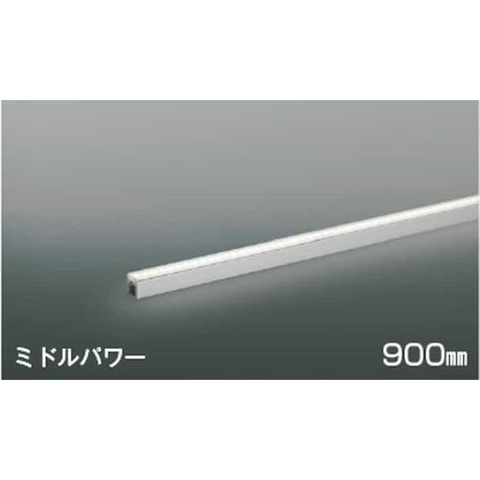 コイズミ照明 AL56251 間接照明 全長900mm 昼白色 5000K 散光 ミドル
