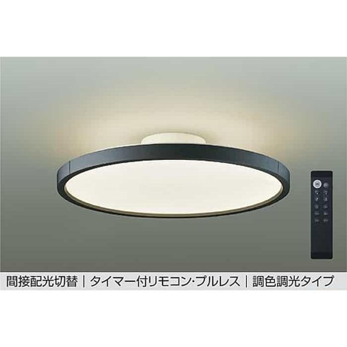 DCL-40993E [黒] 買取価格比較