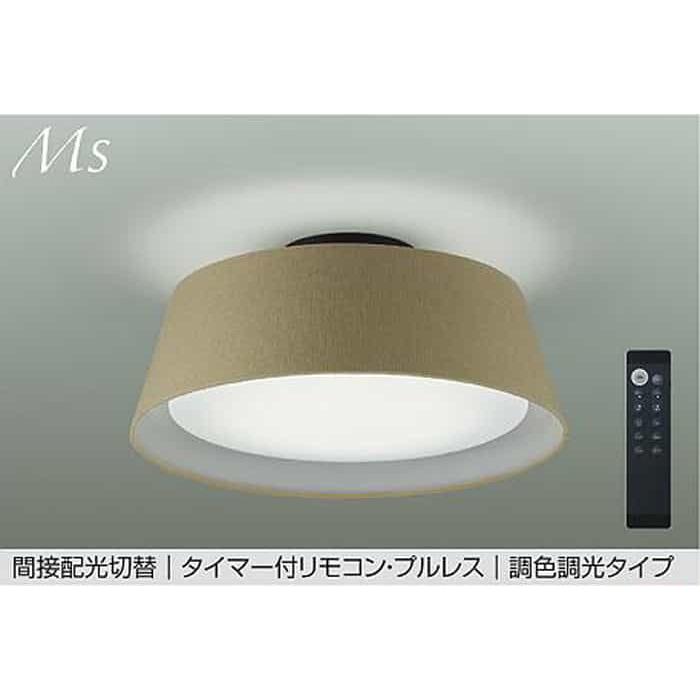 DCL-41934E [ブラウン] 買取価格比較