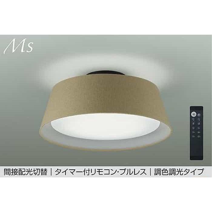 DCL-41935E [ブラウン] 買取価格比較