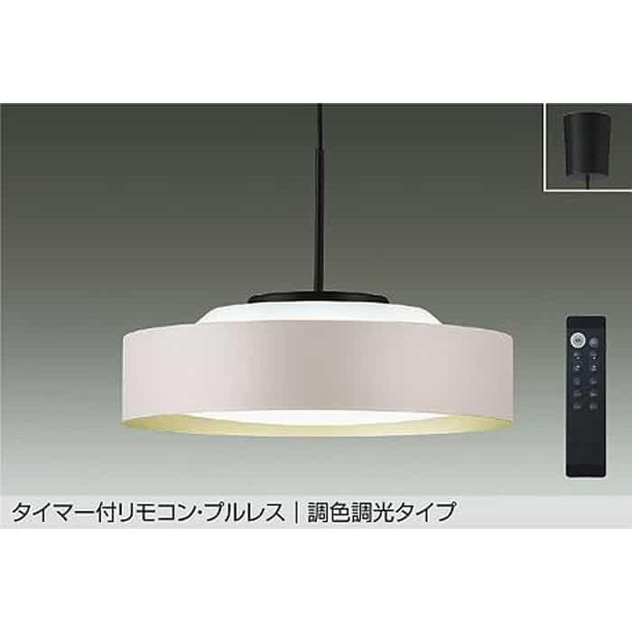 DPN-42380E [ダスティピンク] 買取価格比較