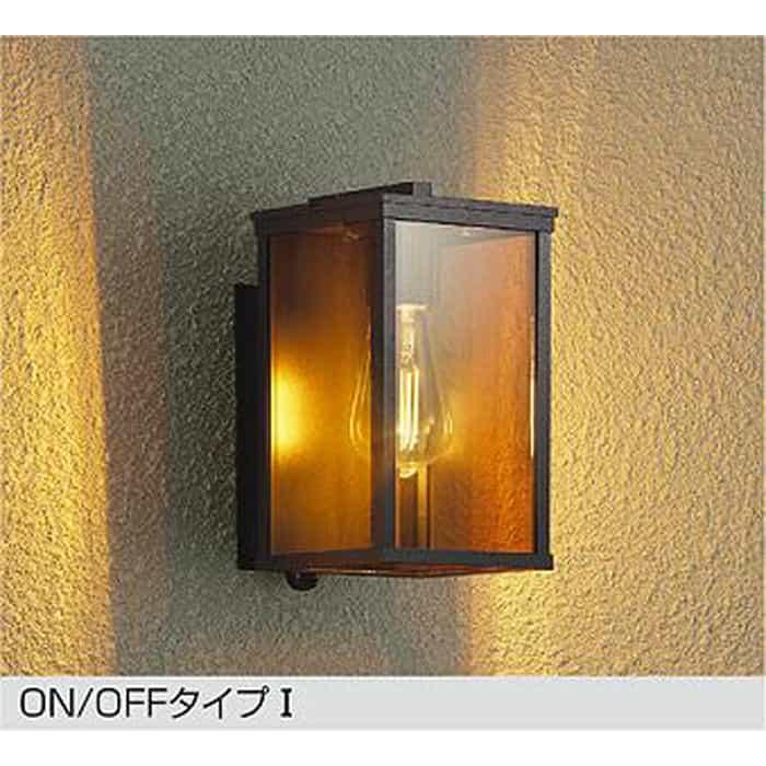 大光電機 DWP42723Y ポーチライト 白熱灯60W相当 キャンドル色 2200K
