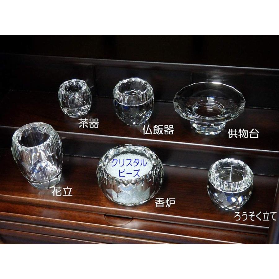 クリスタル仏具 セット　2 (仏具、仏壇) 花蓮】上置き型仏壇・小型仏壇用仏具セット クリスタル仏具