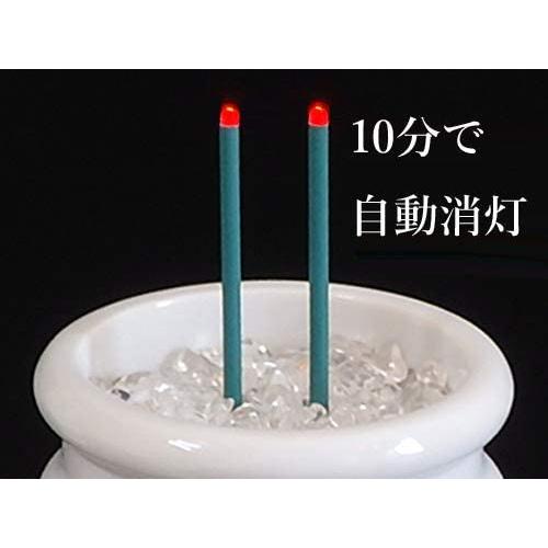 【花蓮】国産陶器仏具 天空 5点 タイマー式LED組合せ ◇光が揺らぐ LEDろうそく LED線香 仏花・3A天然水晶つぶ付き ◇10分自動消灯(白無地) |  | 03