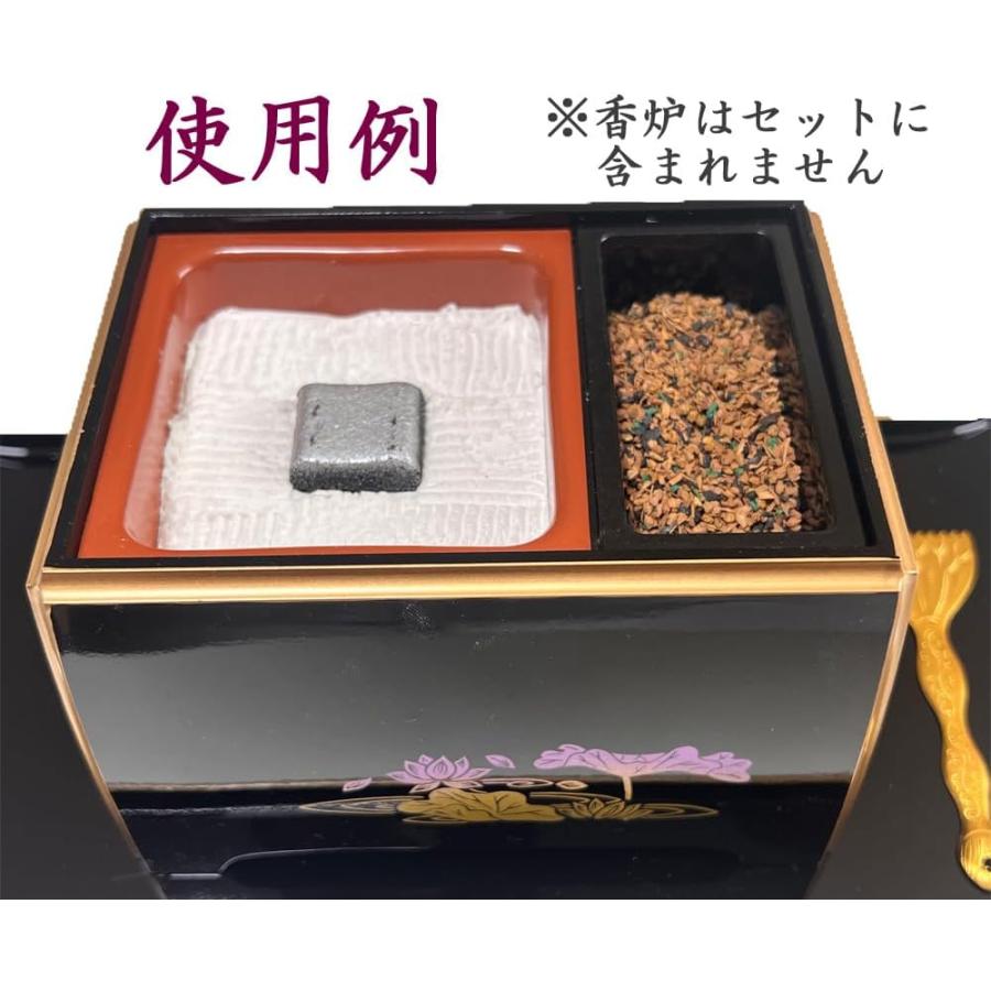 花蓮 お焼香4点セット お香 香炭 香炉灰 灰ならし : 笑門堂 花蓮 お焼香4点セット お香 香炭 香炉灰 灰ならし : 笑門堂