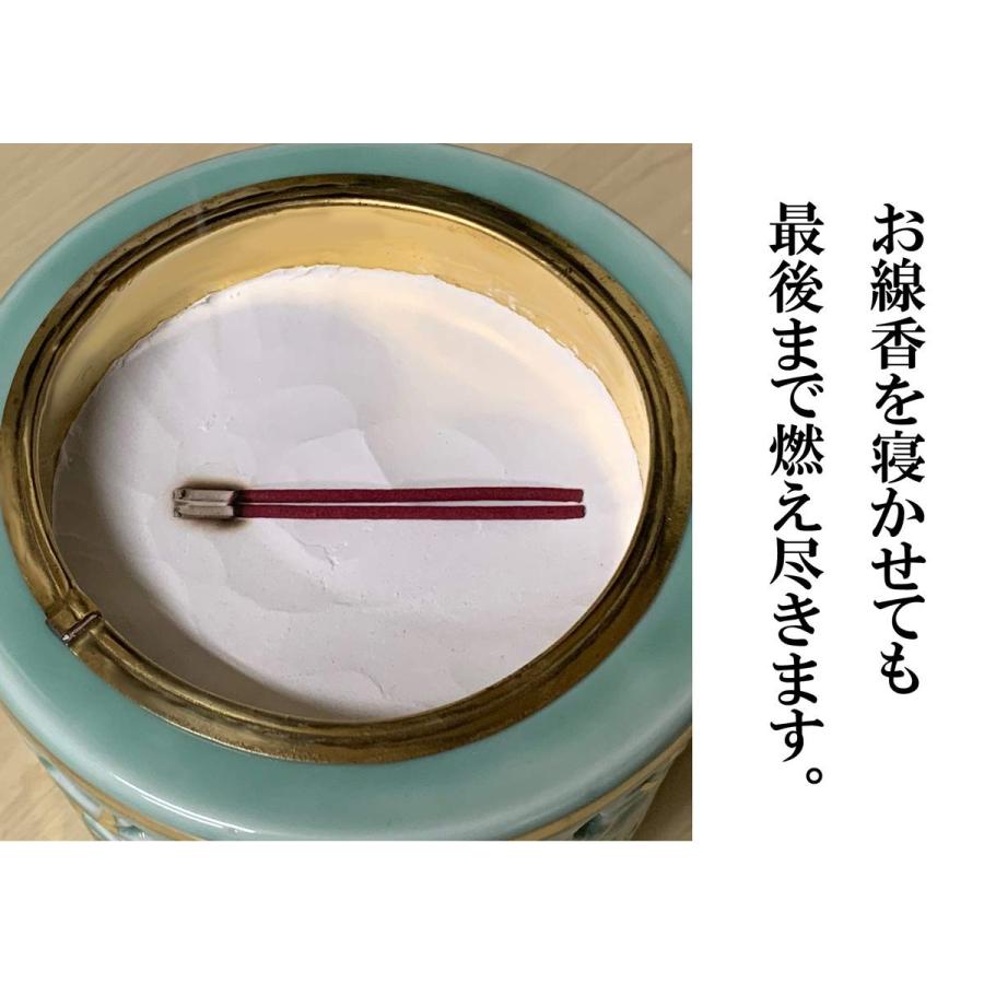 白い香炉灰 天空灰 珪藻土灰 バランスの自然灰 : 笑門堂 - 通販