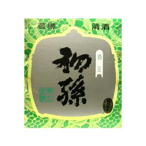 東北銘醸「初孫 菰樽」 (こもたる) 1.8L(1升) 本醸造 山形 庄内