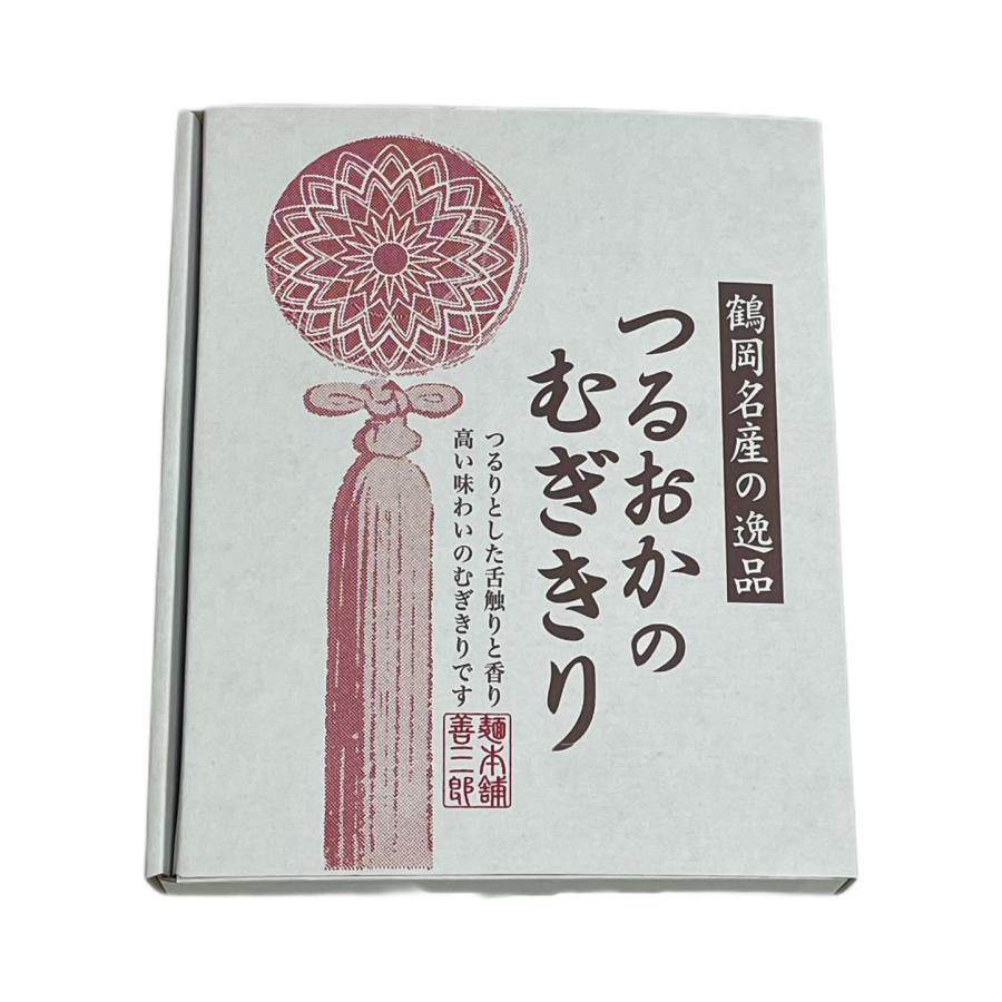 麺本舗善三郎 「つるおかむぎきり(つるおかのむぎきり)」 【5袋セット(200g×5) ※御殿まりパッケージ/約22cm】｜shonai-k-bussankan｜02