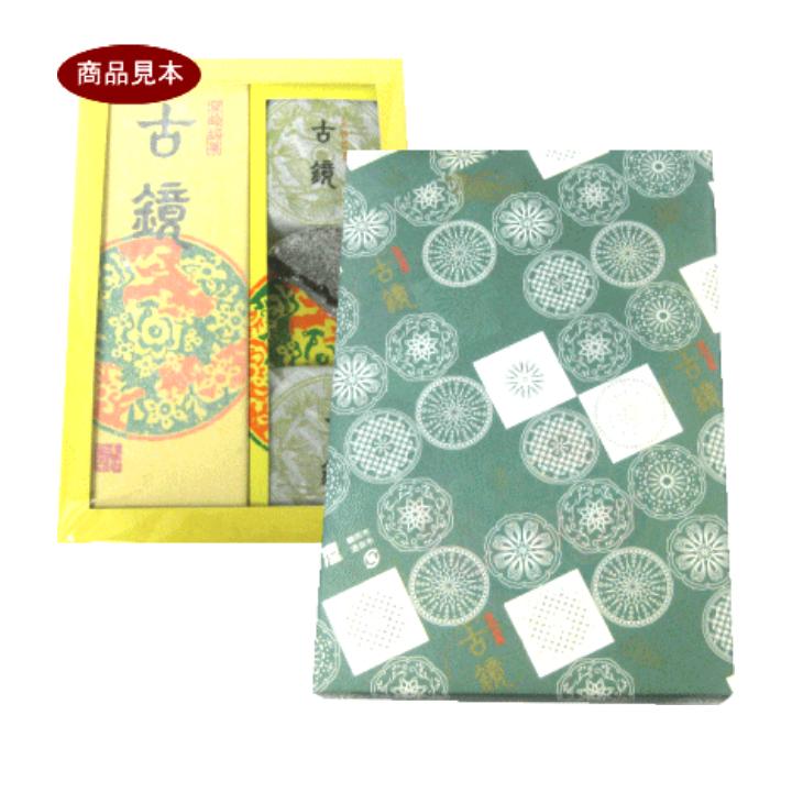 木村屋「古鏡(こきょう)」【6個入/小豆餡菓子】山形 庄内 鶴岡 お土産