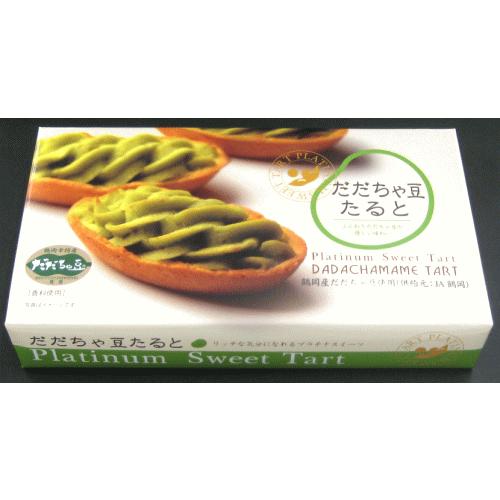 だだちゃ豆たると」 6個入 土産菓子 山形県 鶴岡山形 庄内 鶴岡 お土産