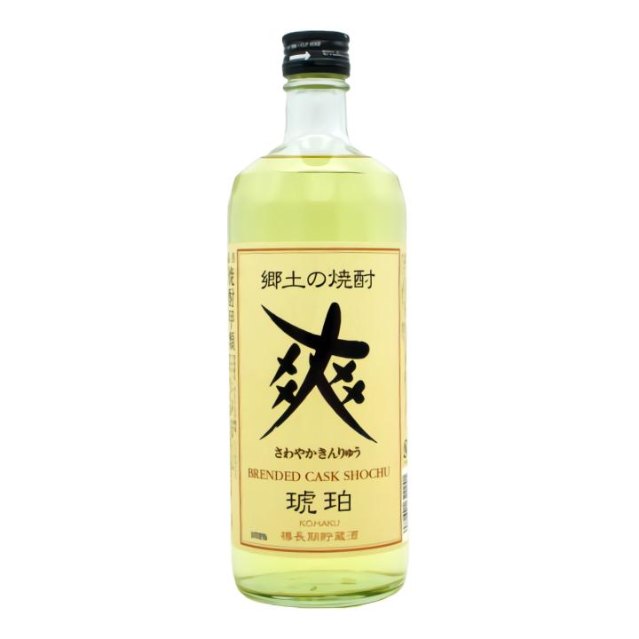 金龍 爽「琥珀」-KOHAKU-【720ml/甲類焼酎】十数樽の長期貯蔵酒の深い