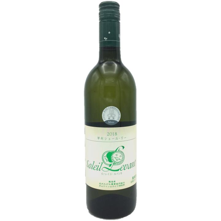 G大阪サミットで採用 月山ワイン ソレイユ ルバン 甲州 シュール リー 750ml 辛口 山形 お土産 特産品 名産品 お取り寄せ 庄内観光物産館 ヤフー店 通販 Yahoo ショッピング