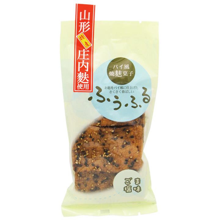 96 以上節約 パイ風焼麩菓子 ふうふる ごま塩味 8枚入り 山形県 庄内 酒田 お土産 お菓子 庄内麩 特産品 名産品 お取り寄せ