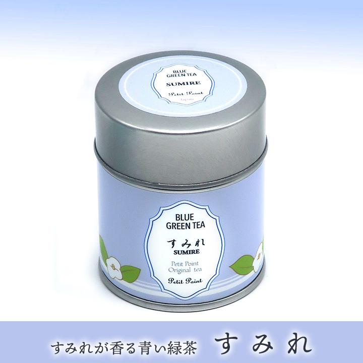 可憐なスミレが香る青い緑茶 すみれ 1缶 3g 5個 無農薬 ハーブ 水出し インスタ映え Sns映え バタフライピー フレーバー 緑茶 ギフト 蝶豆 庄内観光物産館 ヤフー店 通販 Yahoo ショッピング
