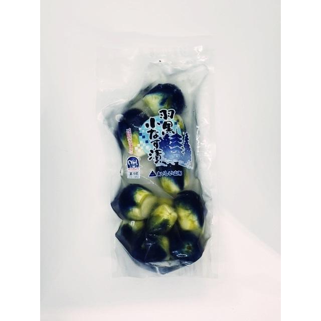 山形県産羽黒小なす漬ST 200g 夏季限定 : 庄内観光物産館