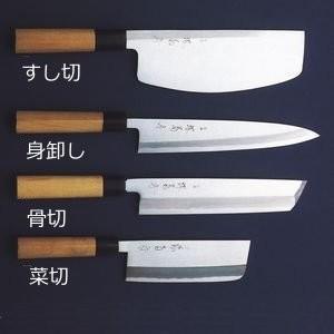 堺菊守 和包丁 極上（水牛角柄）  骨切  330mm