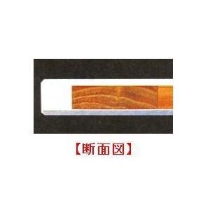 抗菌ポリエチレン かるがるまな板 (SDK25-7035)700*350*厚さ25mmの画像