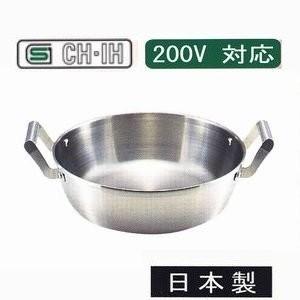 18-10 ロイヤル  IH対応 天ぷら鍋　36ｃｍ