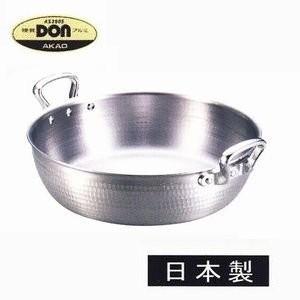 アルミ 打出揚鍋 30cm    業務用調理道具のネット販売店