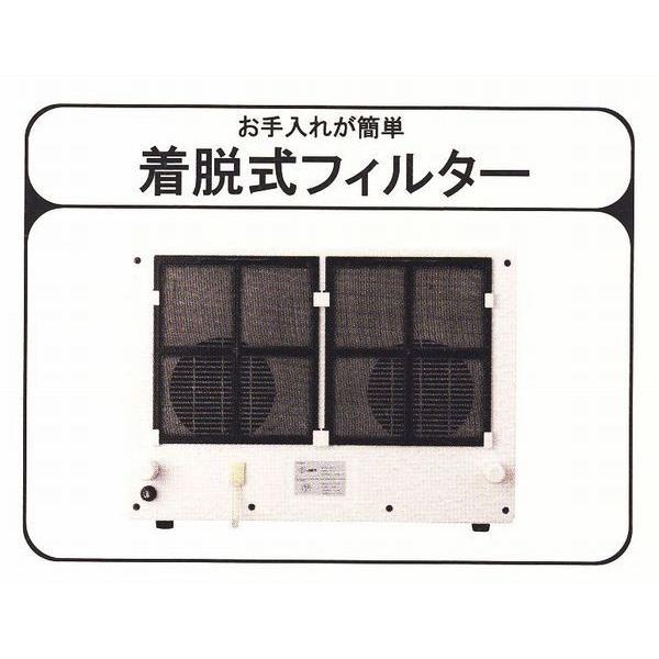 おしぼりウォーマーキャビネット 温冷庫 MOCA（CHC-17F） : 厨房's