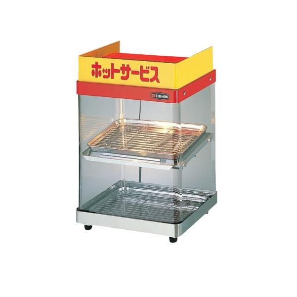 エイシン電機 ホットショーケース ED-1 コンビニサービスエリア催事場 