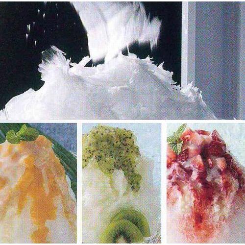 初雪ブロックアイススライサー[HB310B2ブルー] ふわふわのかき氷