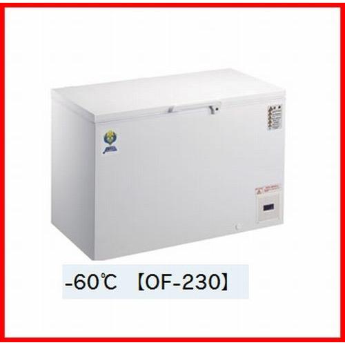送料無料 カノウ冷機　-60℃ 超低温フリーザー （冷凍ストッカー） OF-230