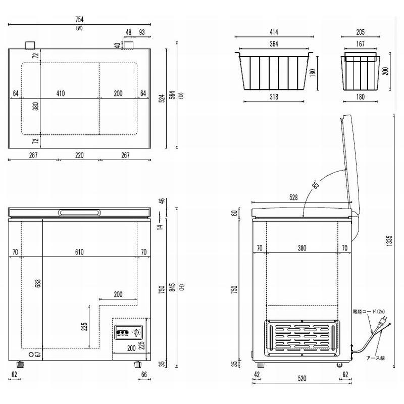 送料無料！新型冷凍ストッカー140L SCS-152-OR(TBCF-140-RH