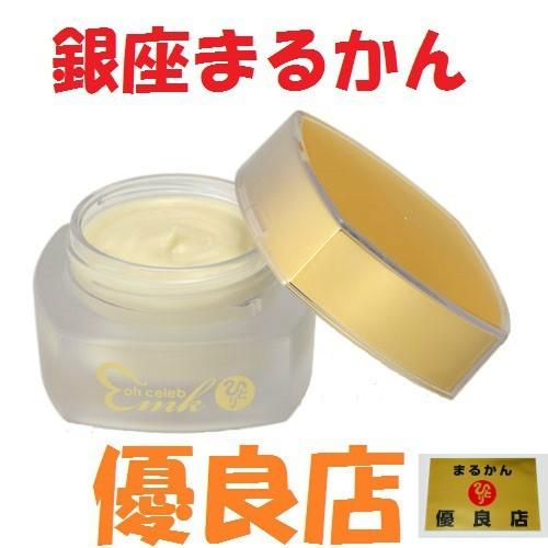 銀座まるかん ひとりさん 大セレブ　クリーム　30g 銀座まるかん 大セレブクリーム DX 斎藤一人 斎藤ひとり まるかん 顔