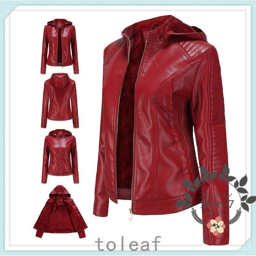 ギフ_包装-レザージ•ャケット レディース ラム革 軽い丈夫！ 春• 秋