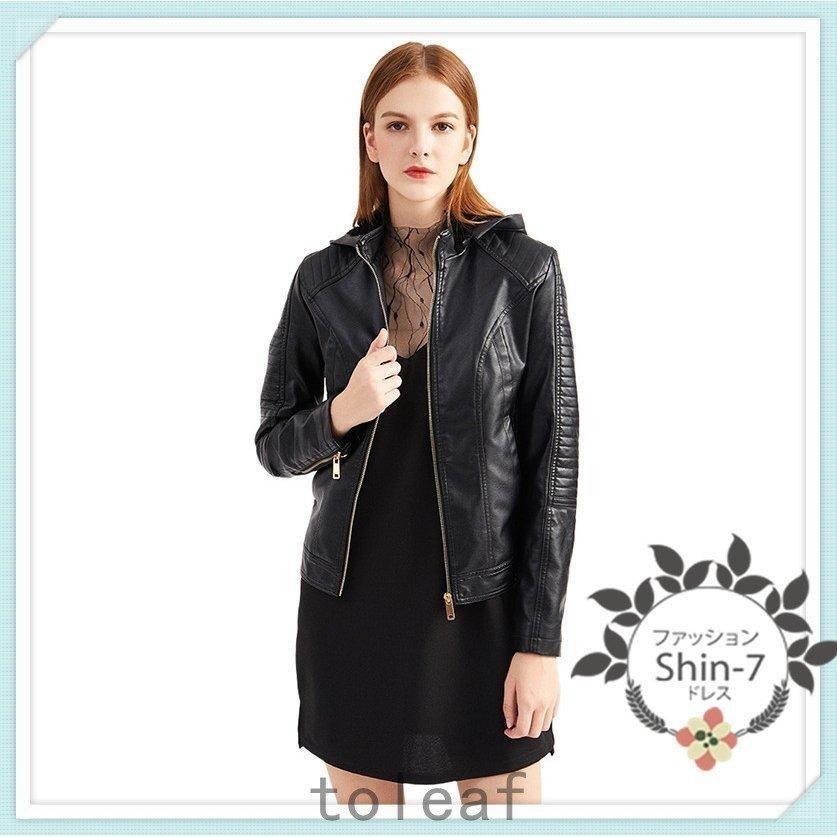 ギフ_包装-レザージ•ャケット レディース ラム革 軽い丈夫！ 春• 秋
