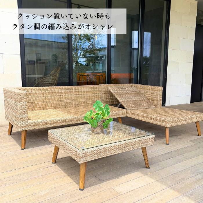 ガーデン ソファー テーブル セット 3点 ファニチャー ベンチ 雨ざらし 屋外 パラオラウンジソファー |  | 07