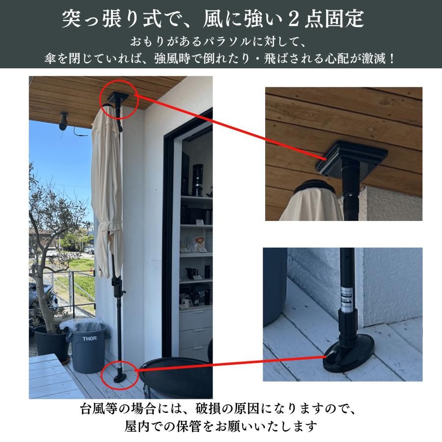 おもり不要 ガーデン パラソル 大型 長方形 スクエア 風に強い おもり不要 ガーデン パラソル 大型 長方形 スクエア 風に強い