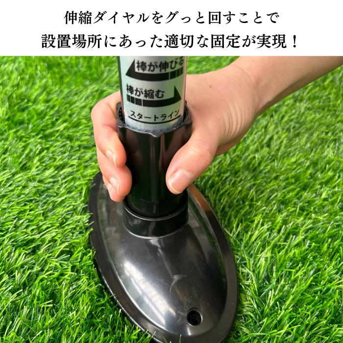 先行予約受付中 通常価格から2,000円引】【改良版・新製品】おもり不要